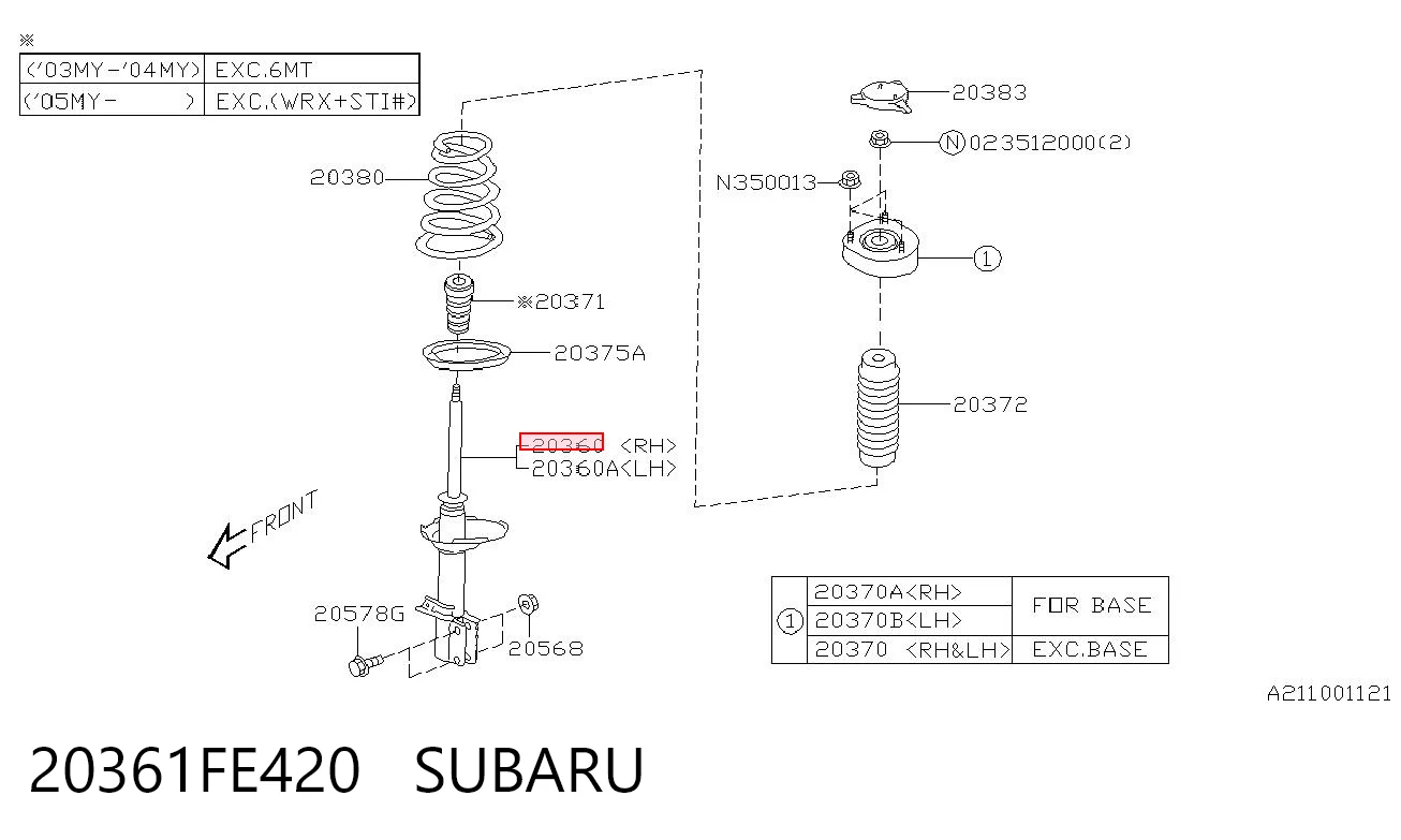 Амортизатор задний SUBARU 20361FE420