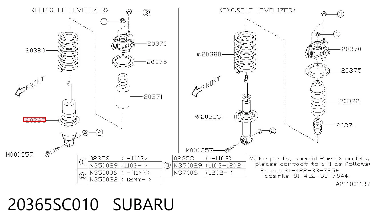 20365SC010 Subaru Амортизаторы задние