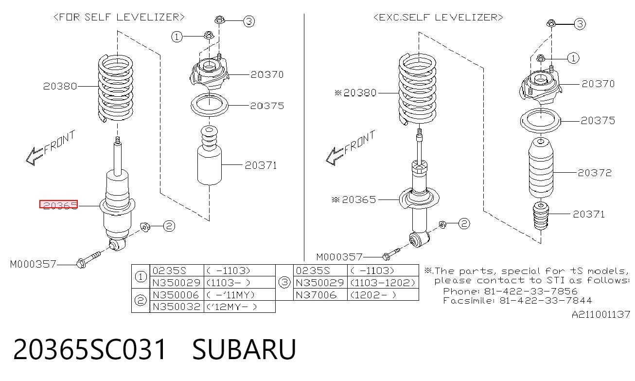 20365SC031 Subaru Амортизаторы задние