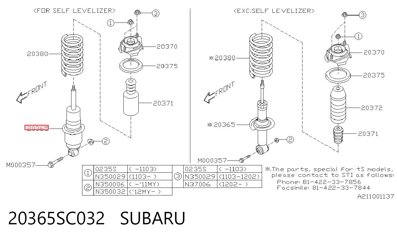 20365SC032 Subaru Амортизаторы задние
