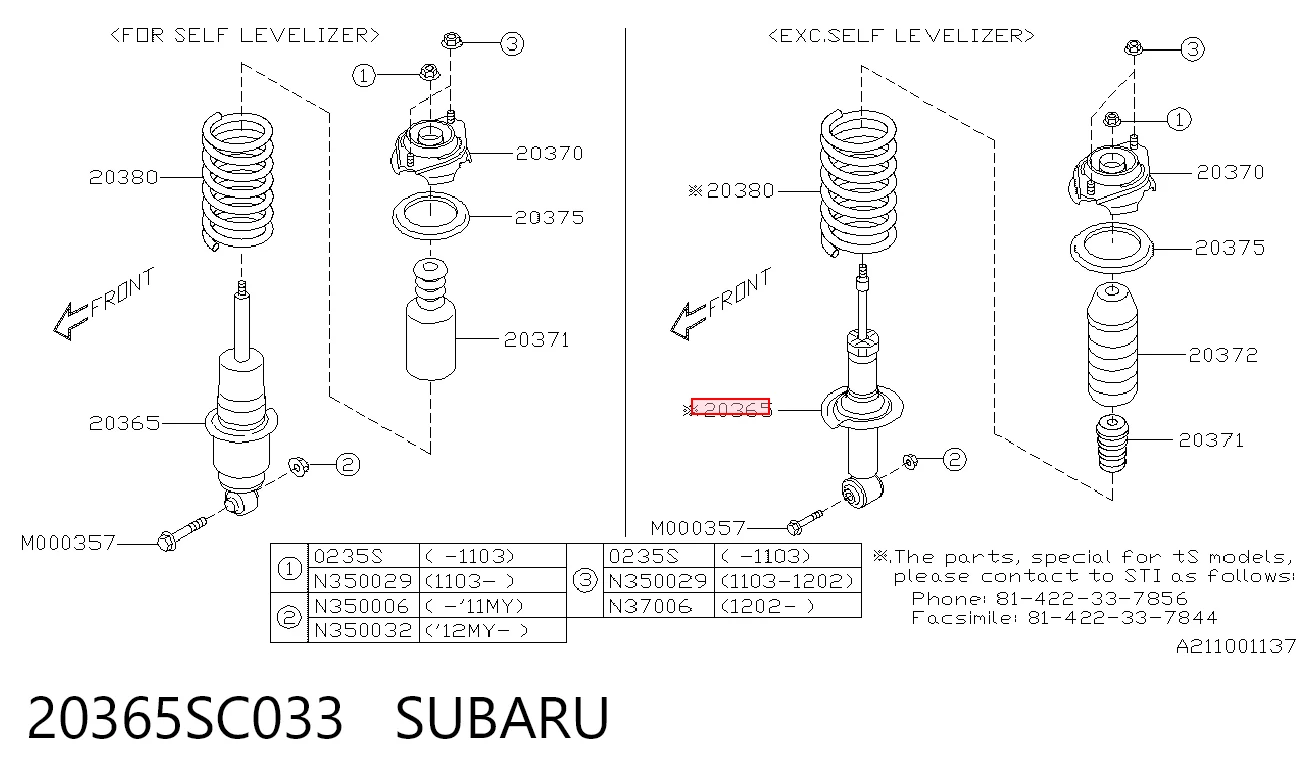 20365SC033 Subaru Амортизаторы задние