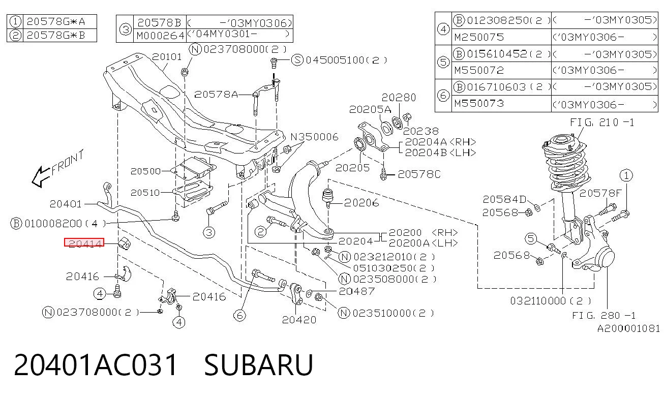 20401AC031 Subaru Разрезная втулка стабилизатора