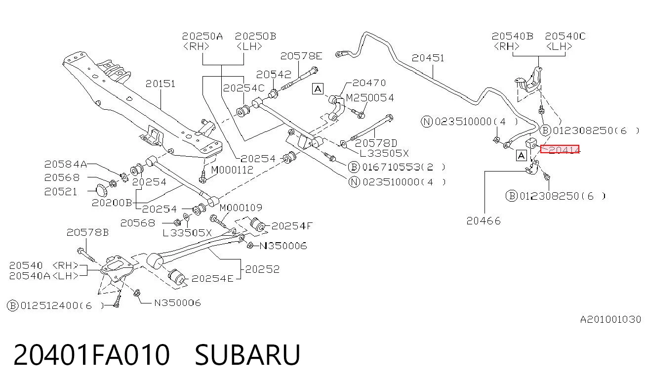 Прокладка стабильзатора заднего на Subaru Legacy II BD, BG