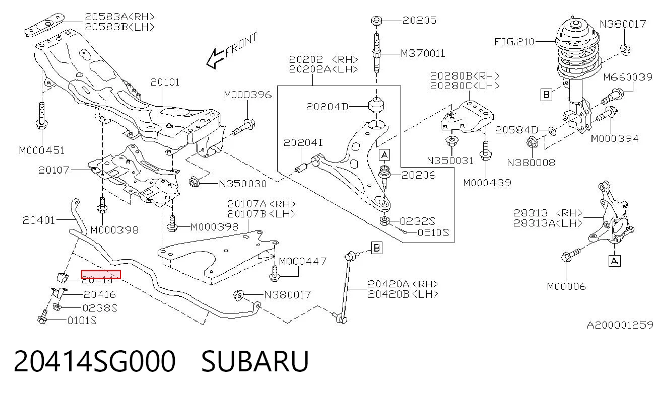 20414SG000 Subaru Разрезная втулка стабилизатора