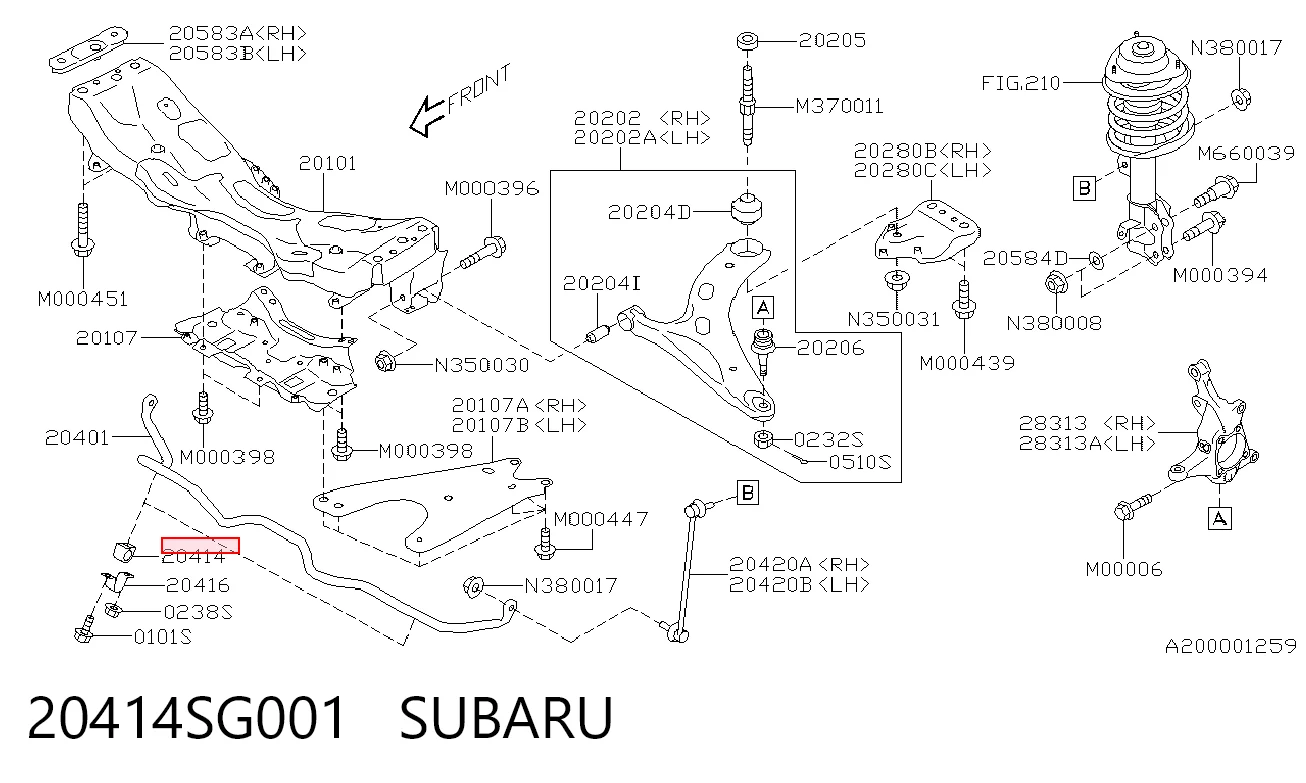 20414SG001 Subaru Разрезная втулка стабилизатора