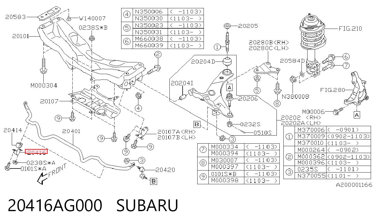 20416AG000 Subaru Хомут крепления втулки стабилизатора переднего