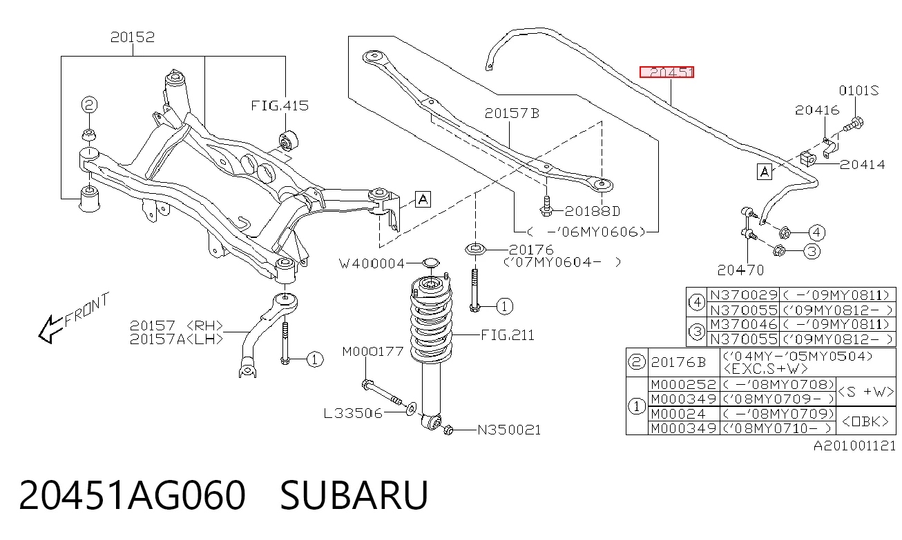 Стабилизатор задний Subaru Outback 3 B13, BP