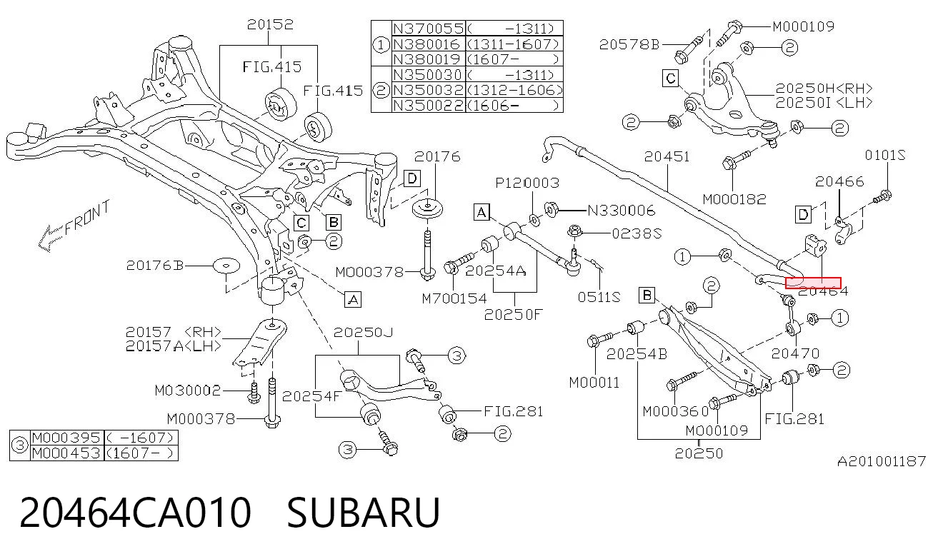 20464CA010 Subaru Прокладка стабильзатора заднего