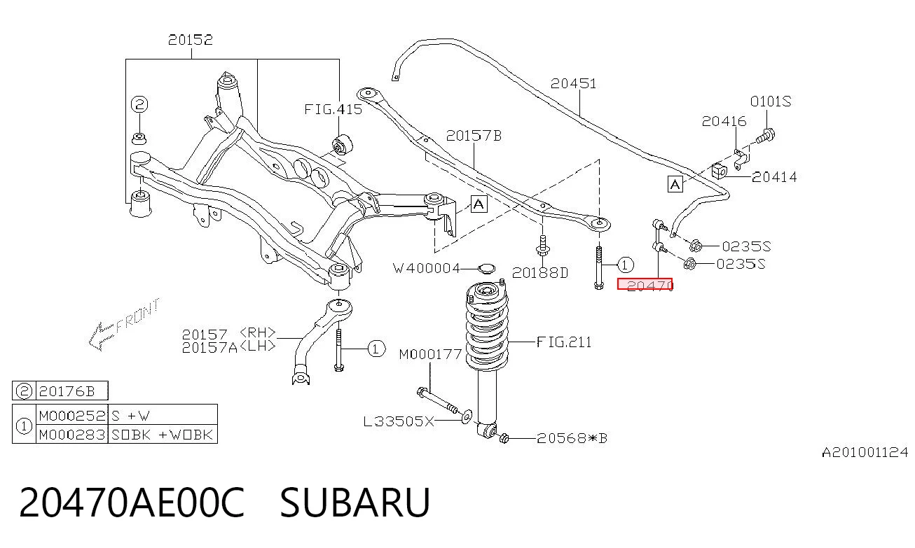 20470AE00C Subaru Тяжка стабилизатора, заднего