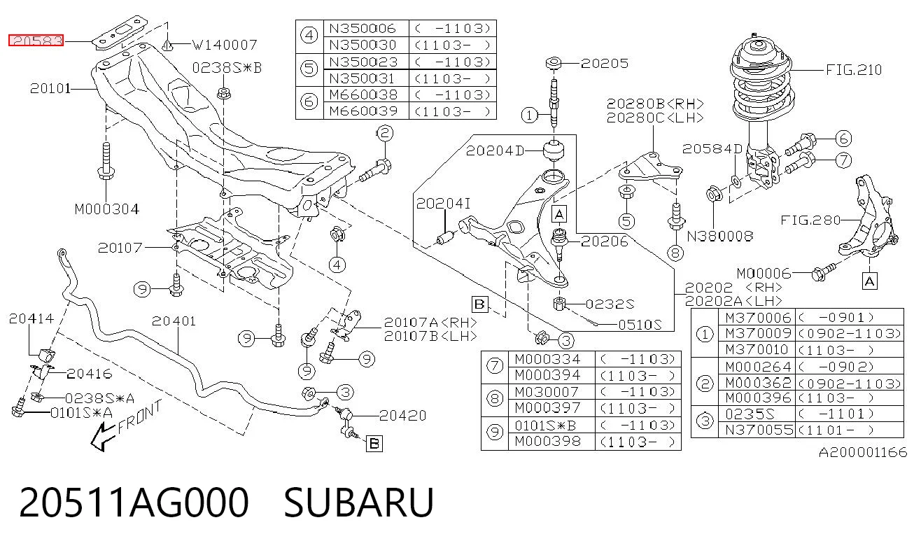 20511AG000 Subaru 