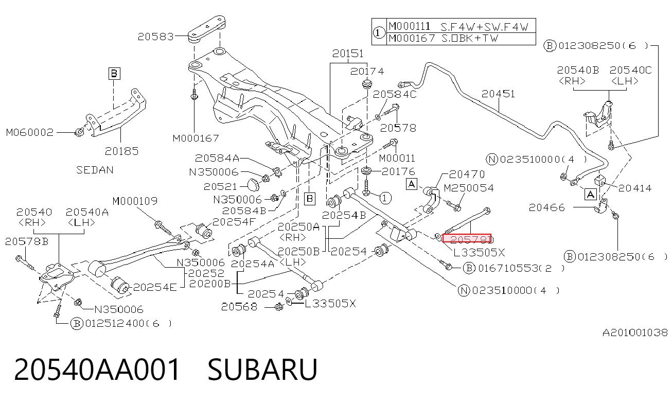 20540AA001 Subaru Болт крепления заднего развального рычага, наружный