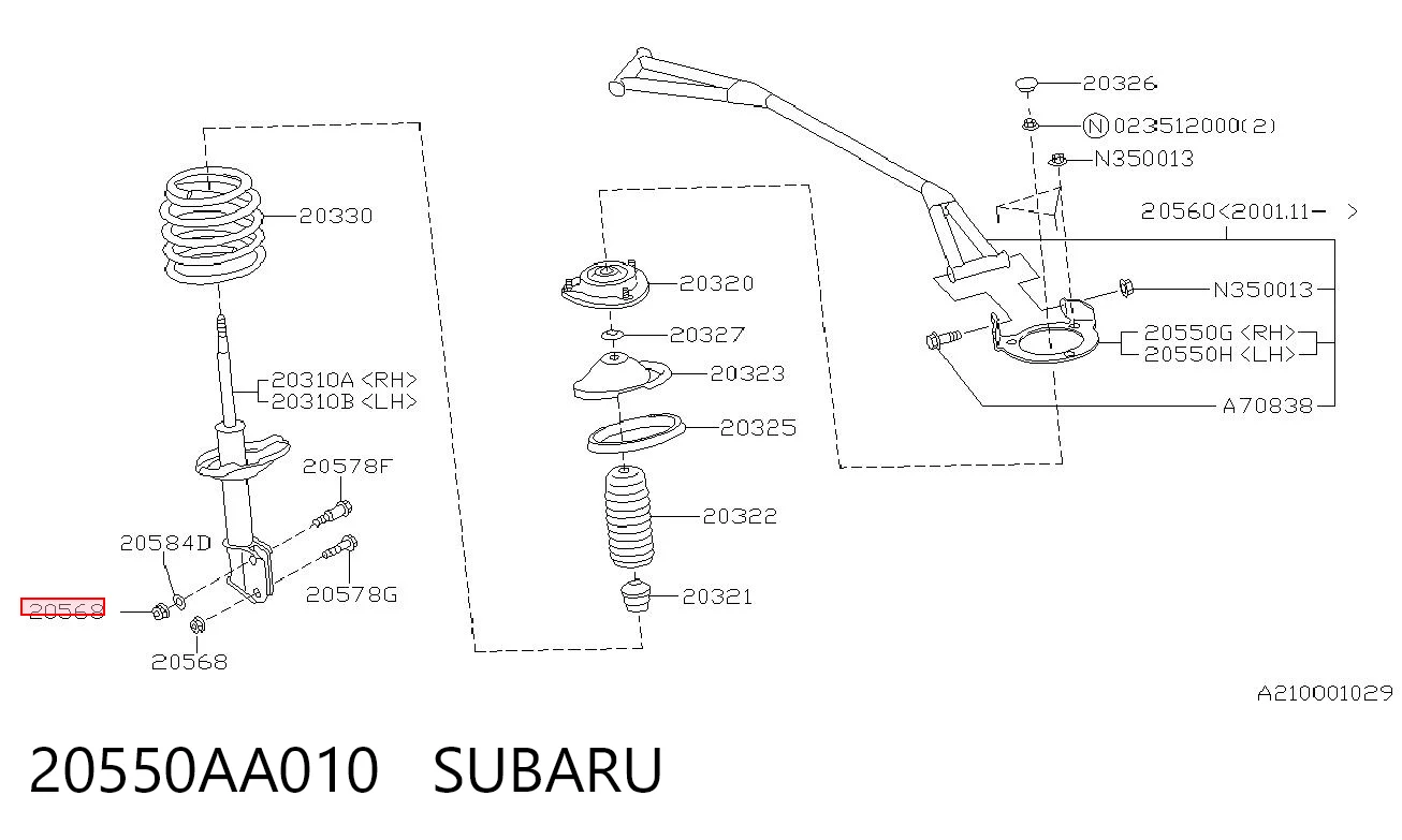 20550AA010 Subaru Гайка заднего развального рычага