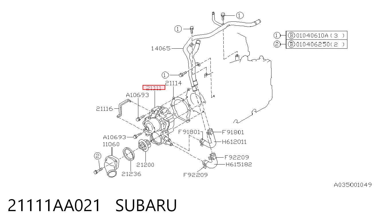 21111AA021 Subaru Насос водяной