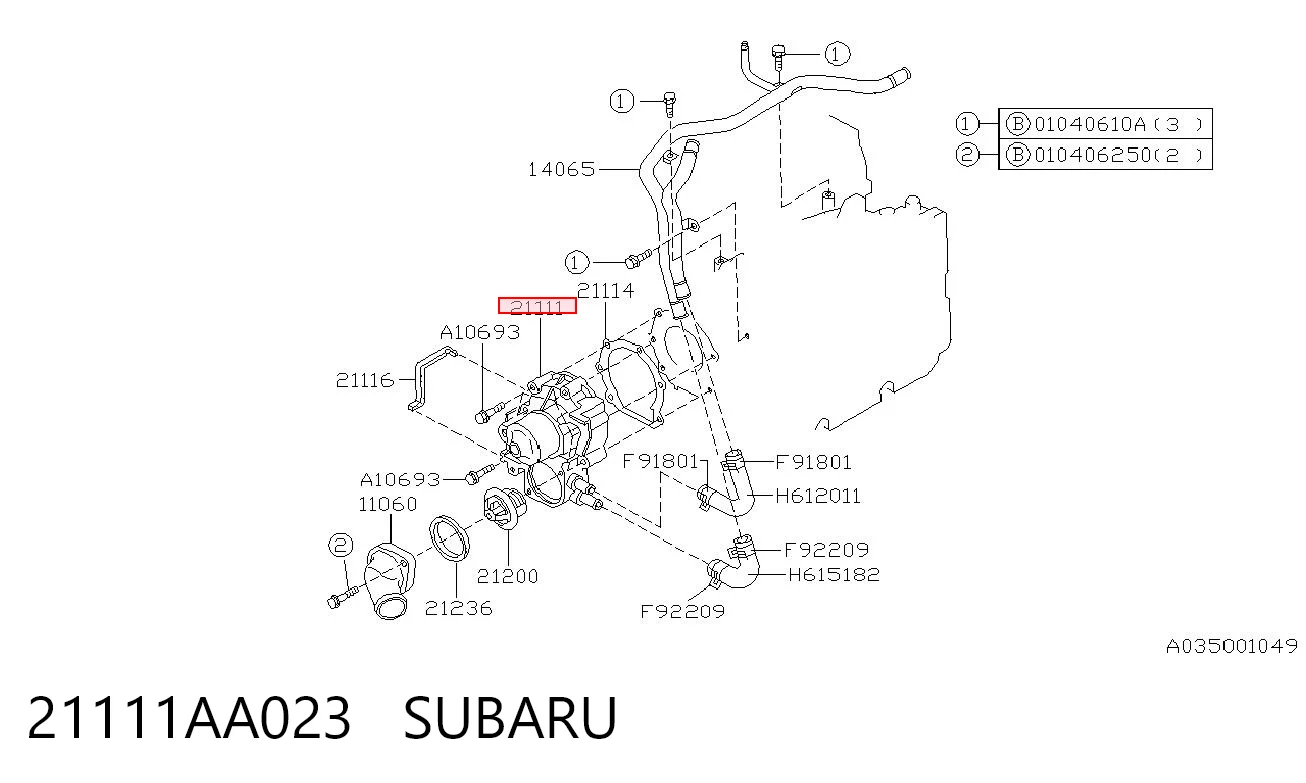21111AA023 Subaru Насос водяной