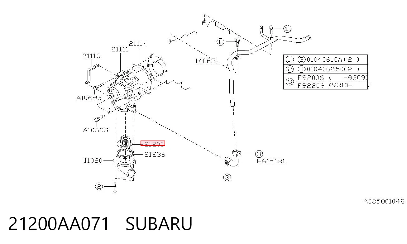 Термостат SUBARU 21200AA071
