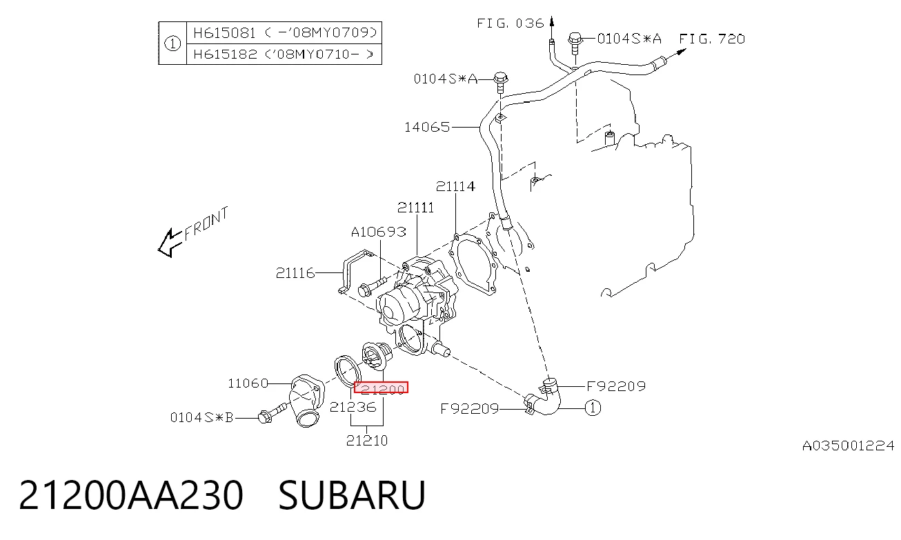 Термостат SUBARU 21200AA230
