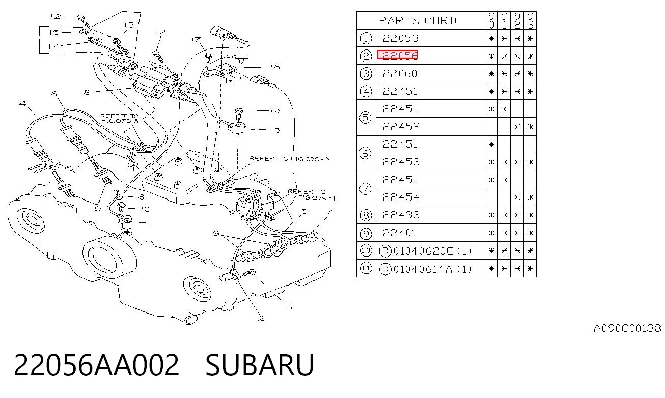 22056AA002 Subaru Датчик распределительного вала