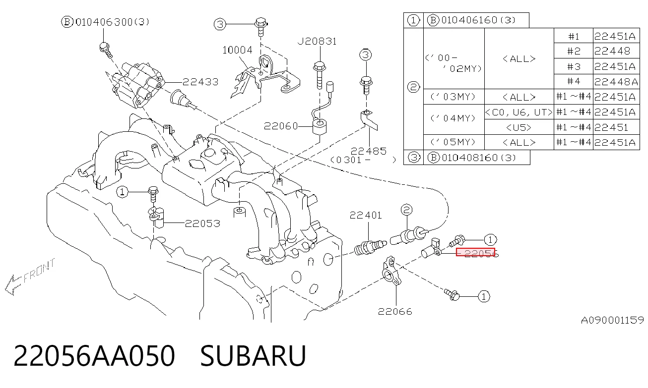 22056AA050 Subaru Датчик распределительного вала