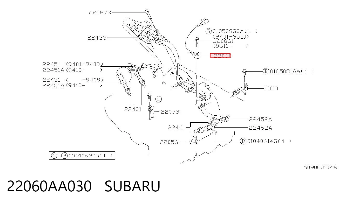  Датчик детонации Subaru Legacy 1
