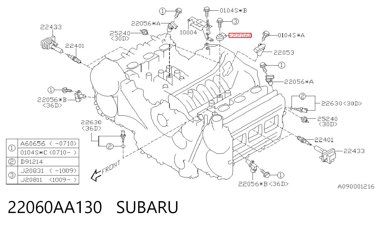 22060AA130 Subaru Датчик самовоспламенения