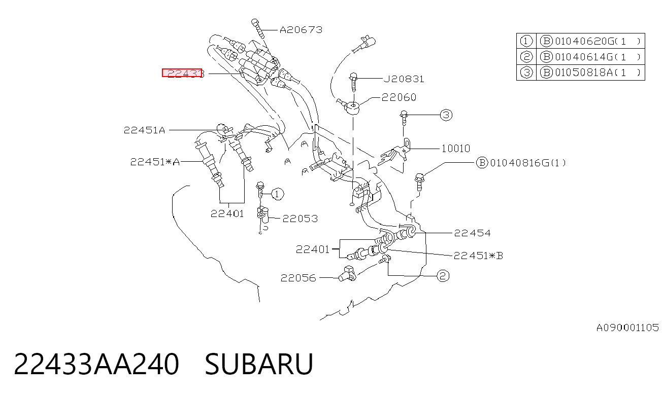 Катушка зажигания SUBARU 22433AA240