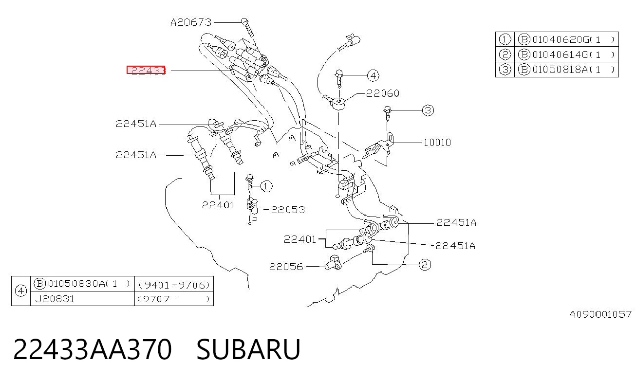 22433AA370 Subaru Катушка зажигания