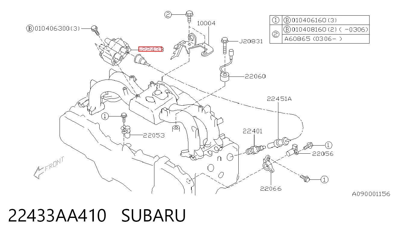 22433AA410 Subaru Катушка зажигания