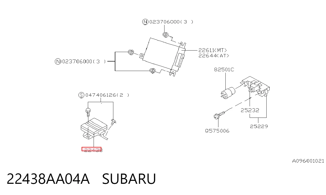  Модуль зажигания Subaru Legacy 2