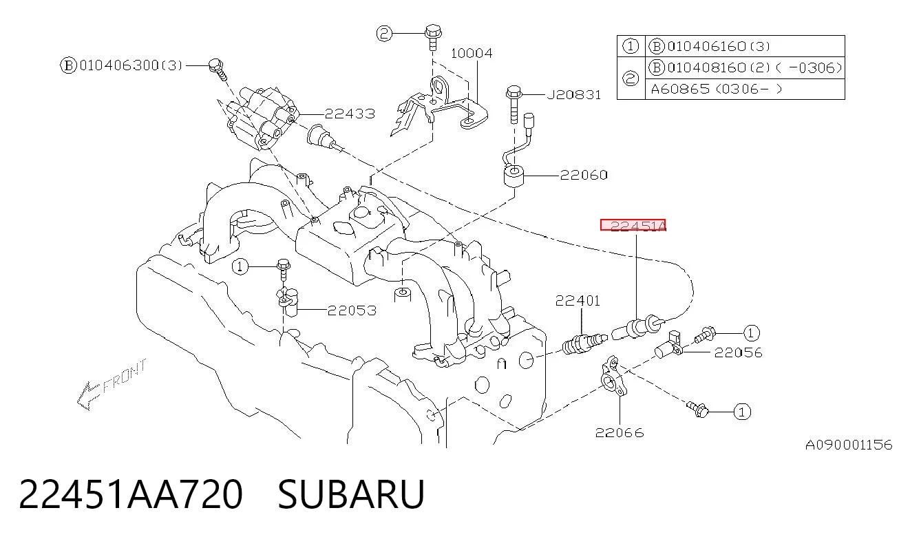 22451AA720 Subaru Провода высоковольтные