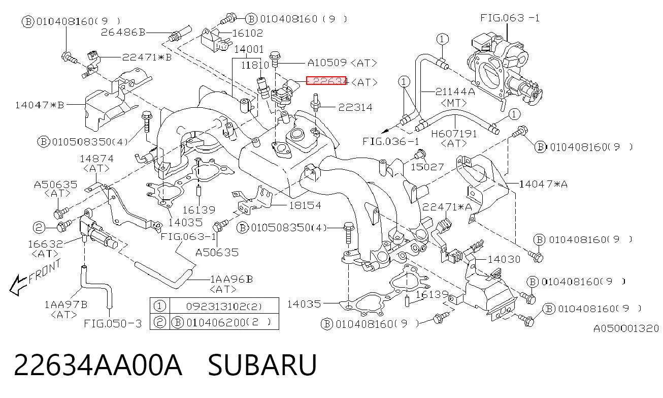93232415 Opel Датчик давления воздуха