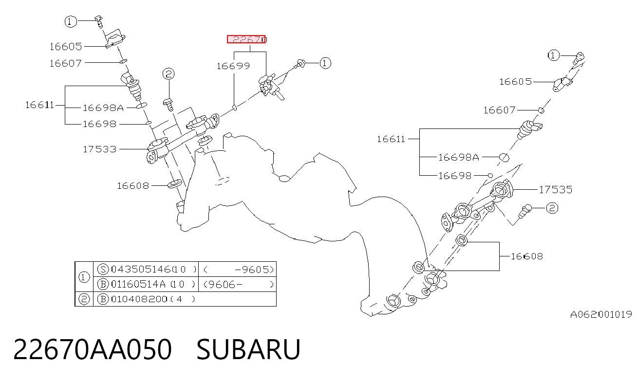 Регулятор давления в топливной рейке на Subaru Legacy I BC