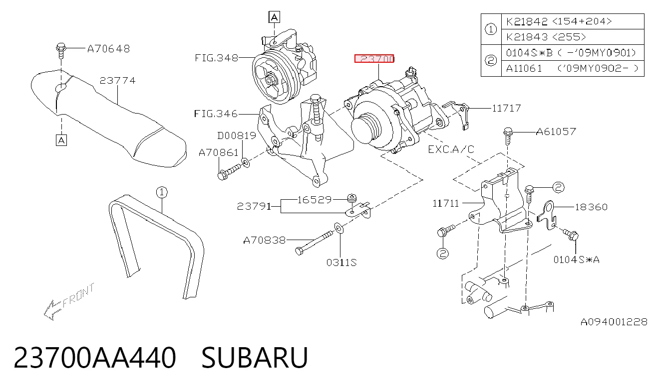 23700AA440 Subaru Генератор автомобильный