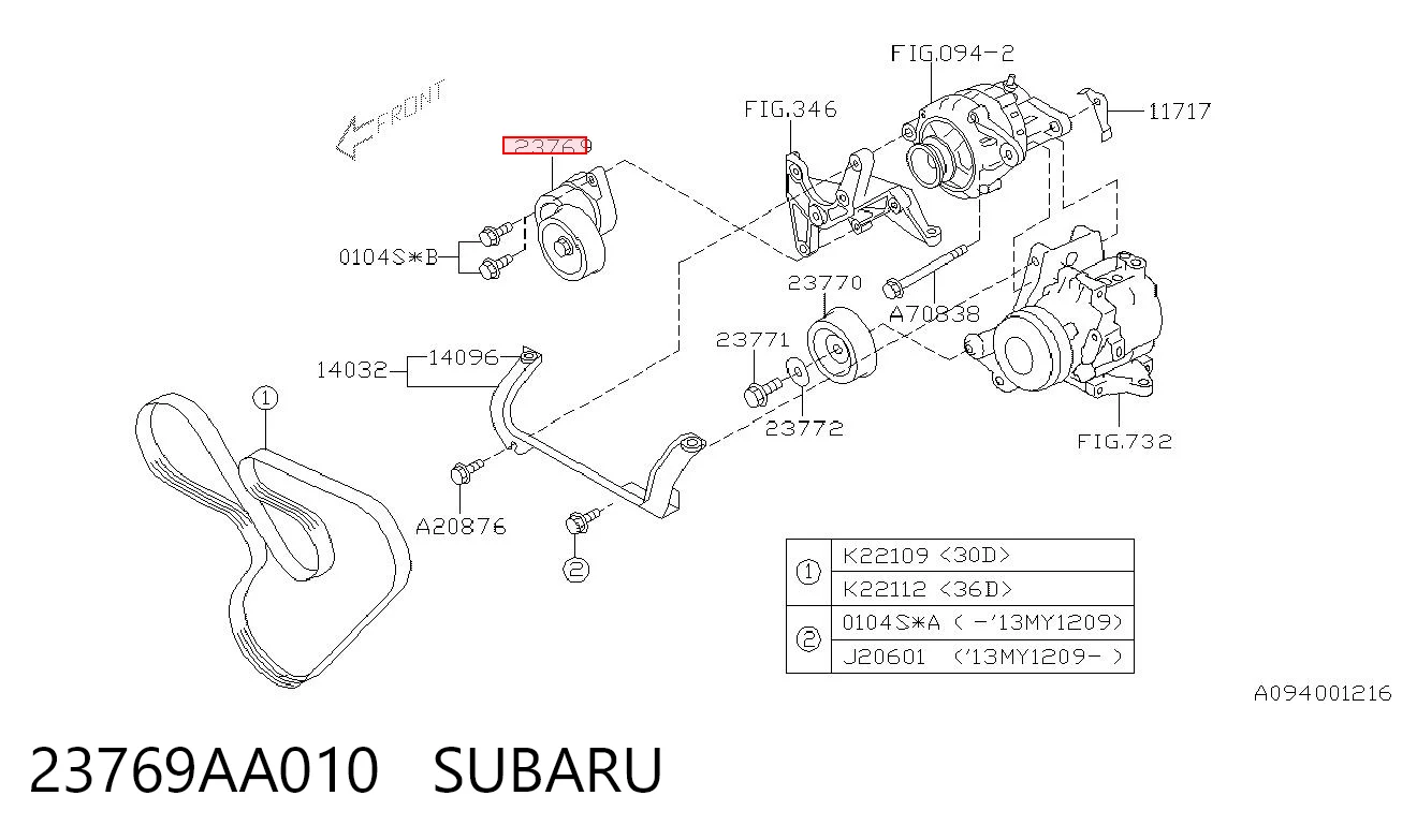 23769AA010 Subaru Натяжитель клинового ремня