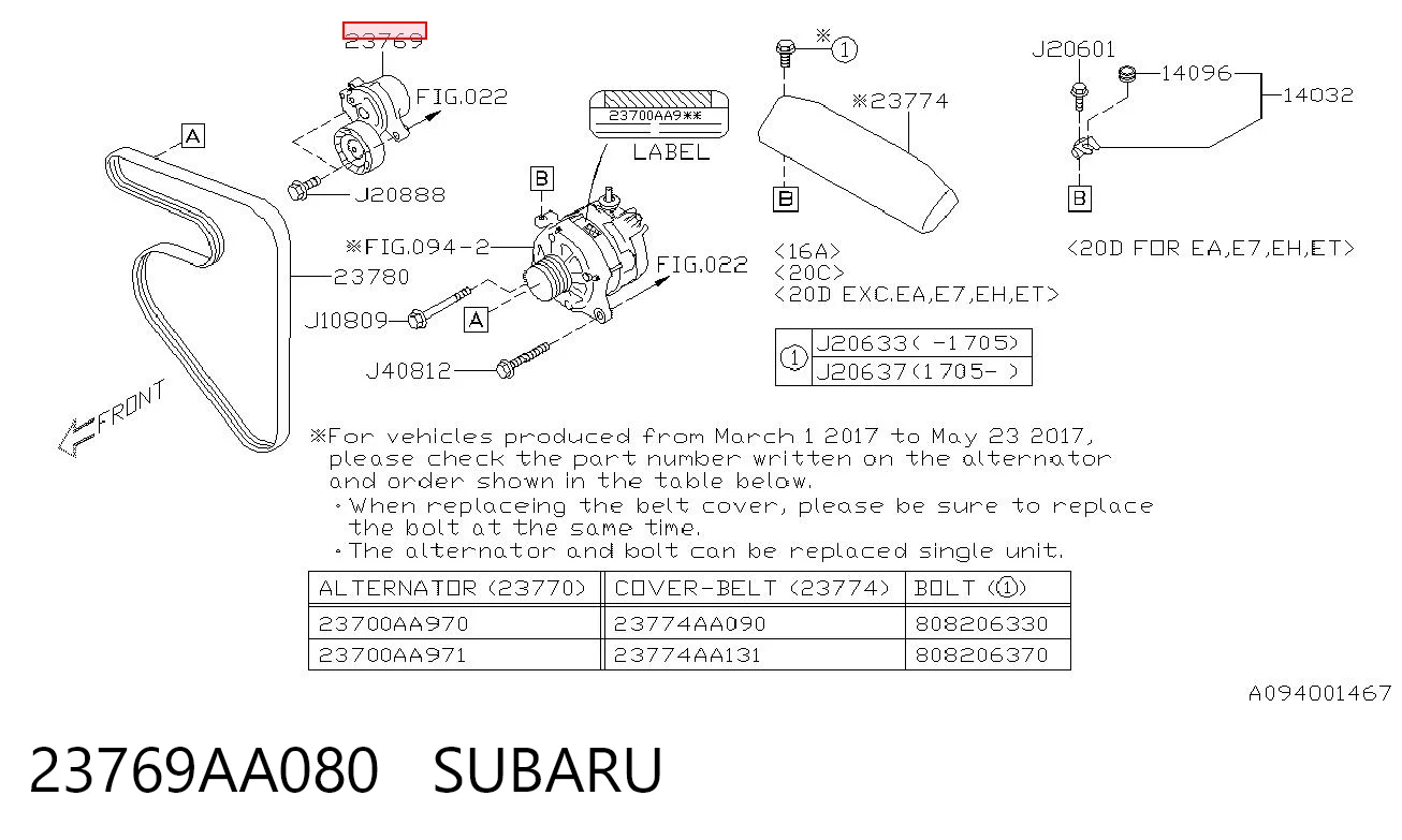 23769AA080 Subaru Натяжитель клинового ремня