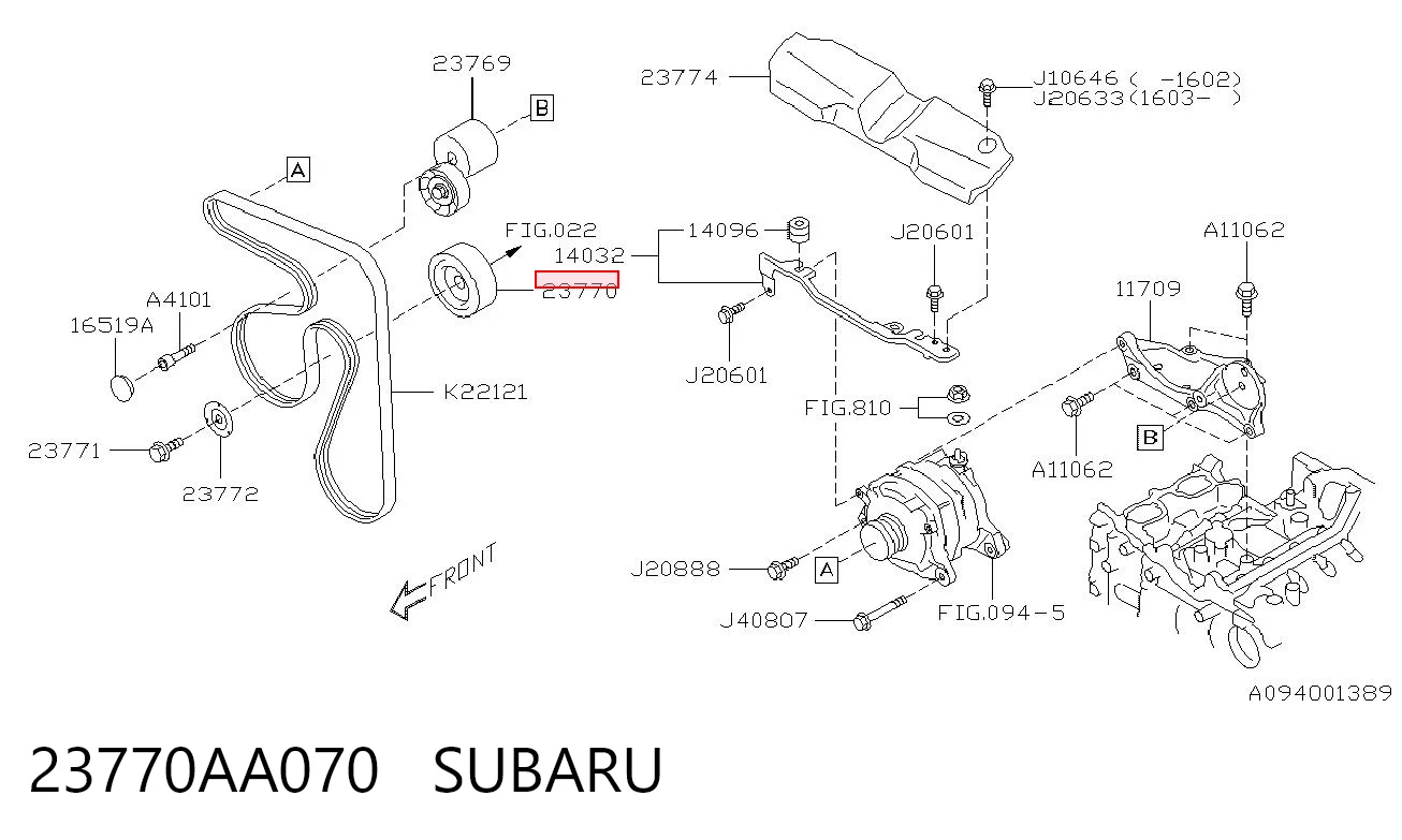 23770AA070 Subaru Ролик натяжителя ремня агрегатов