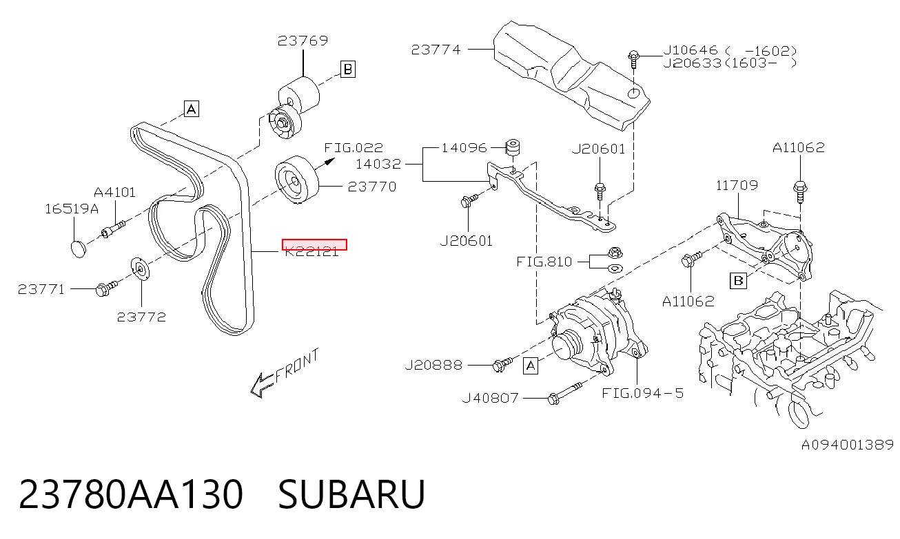 23780AA130 Subaru Поликлиновый ремень