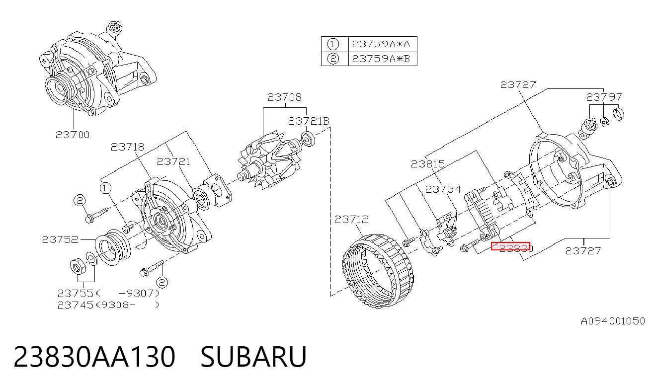 Купить IMR8567 Transpo Выпрямитель диодный