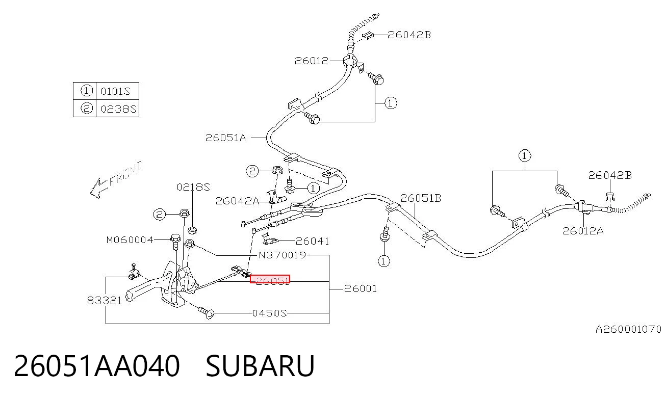 26051AA040 Subaru Трос стояночного тормоза передний