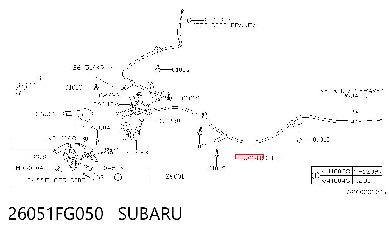 26051FG050 Subaru Трос ручного тормоза