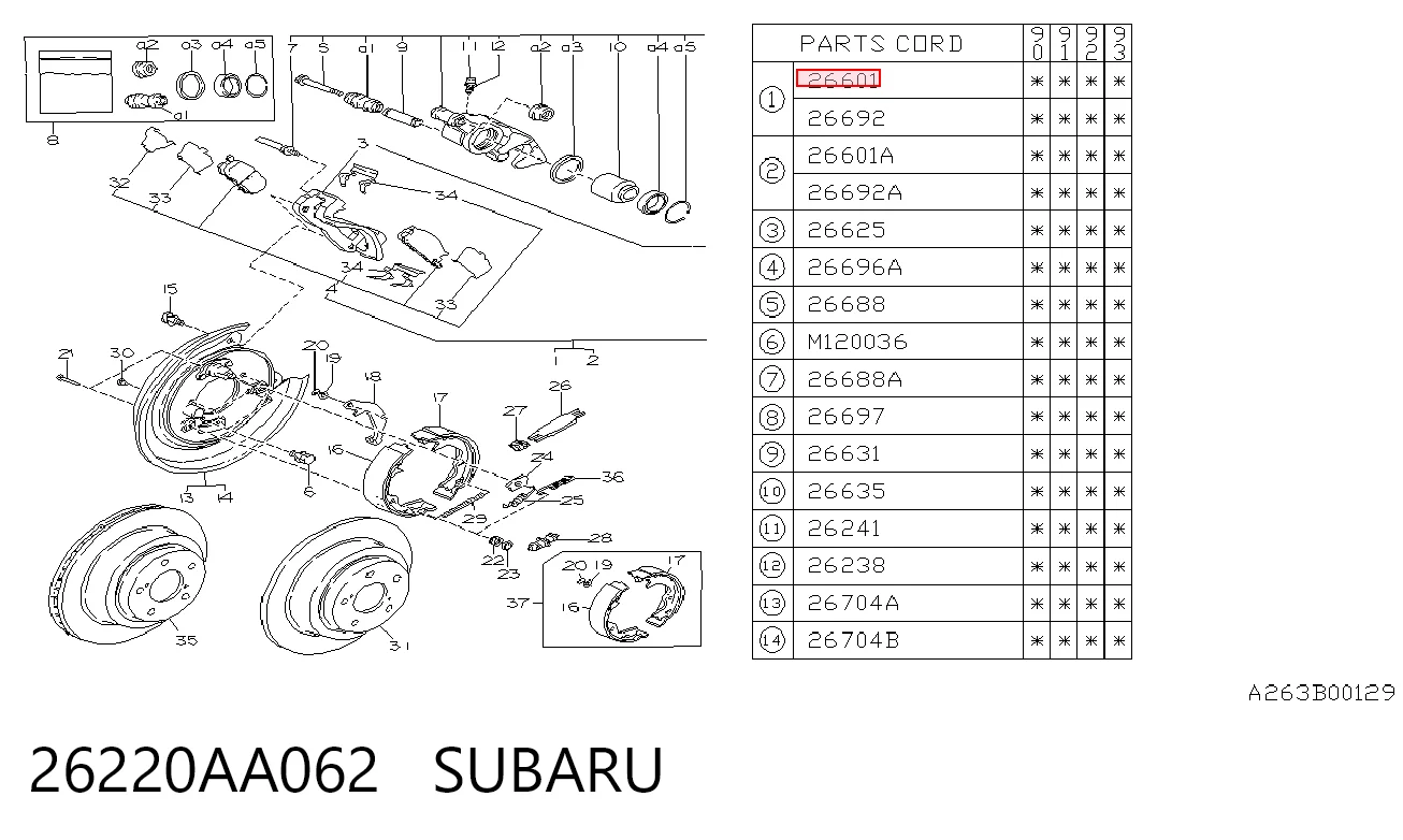 Суппорт тормозной задний правый на Subaru Legacy II BD, BG