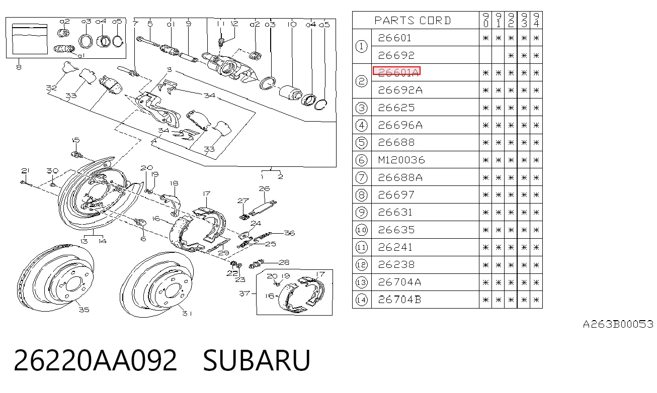 Суппорт задний левый Subaru Legacy 2