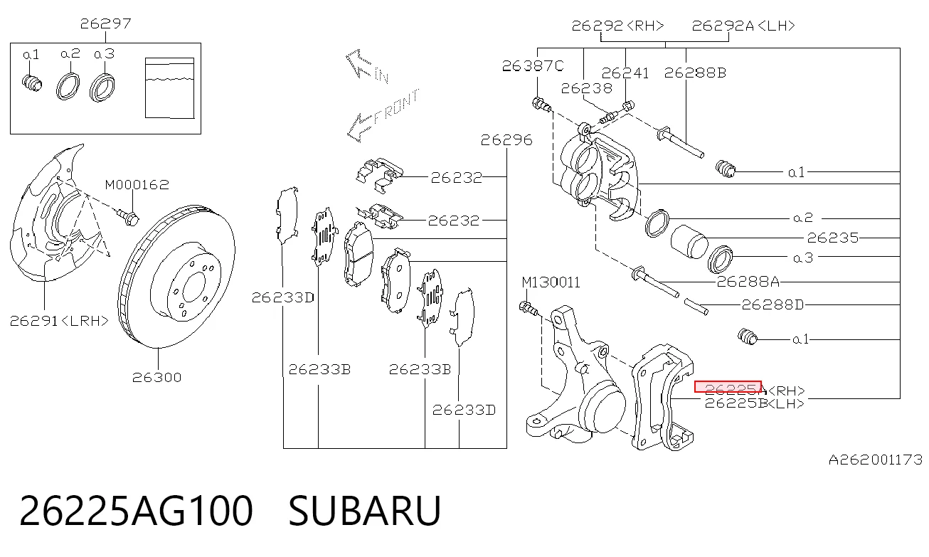 Скоба суппорта переднего на Subaru Forester II S11, SG