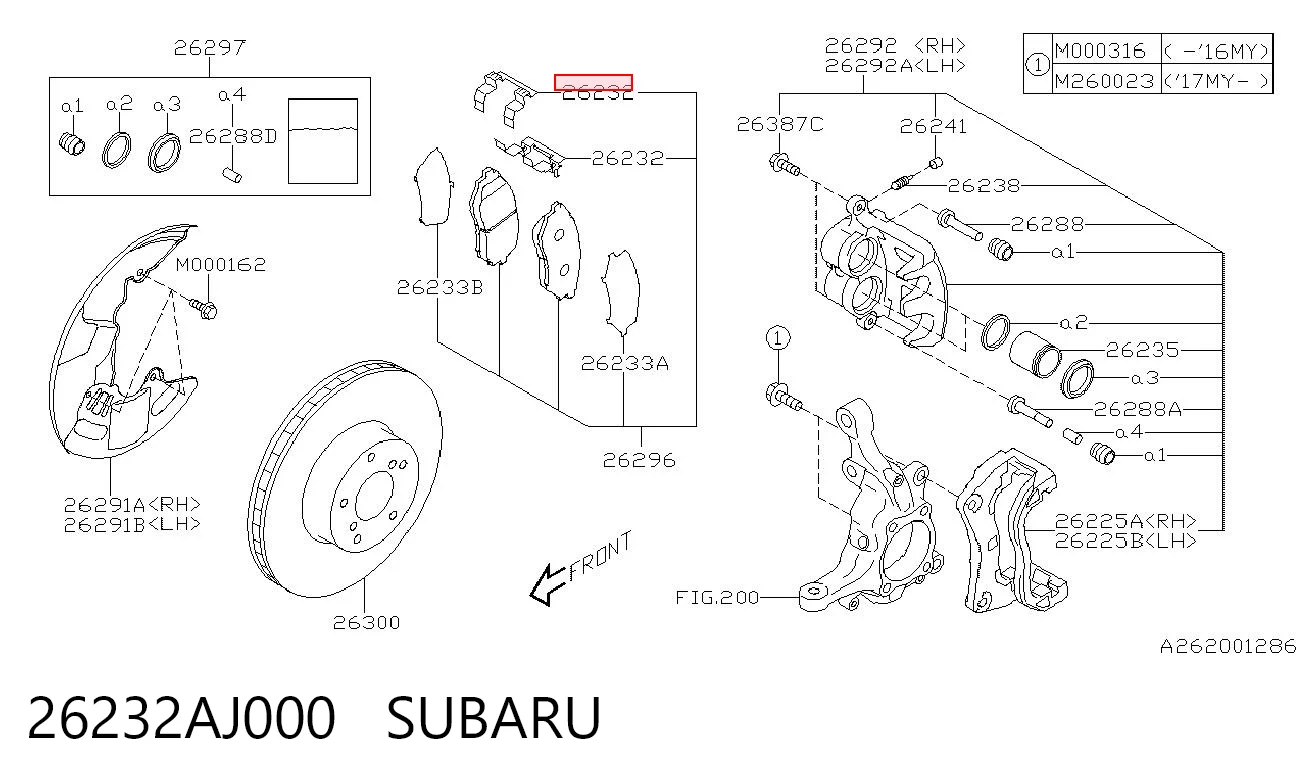Купить QB1091756 Quick Brake Комплект пружинок крепления дисковых колодок передних