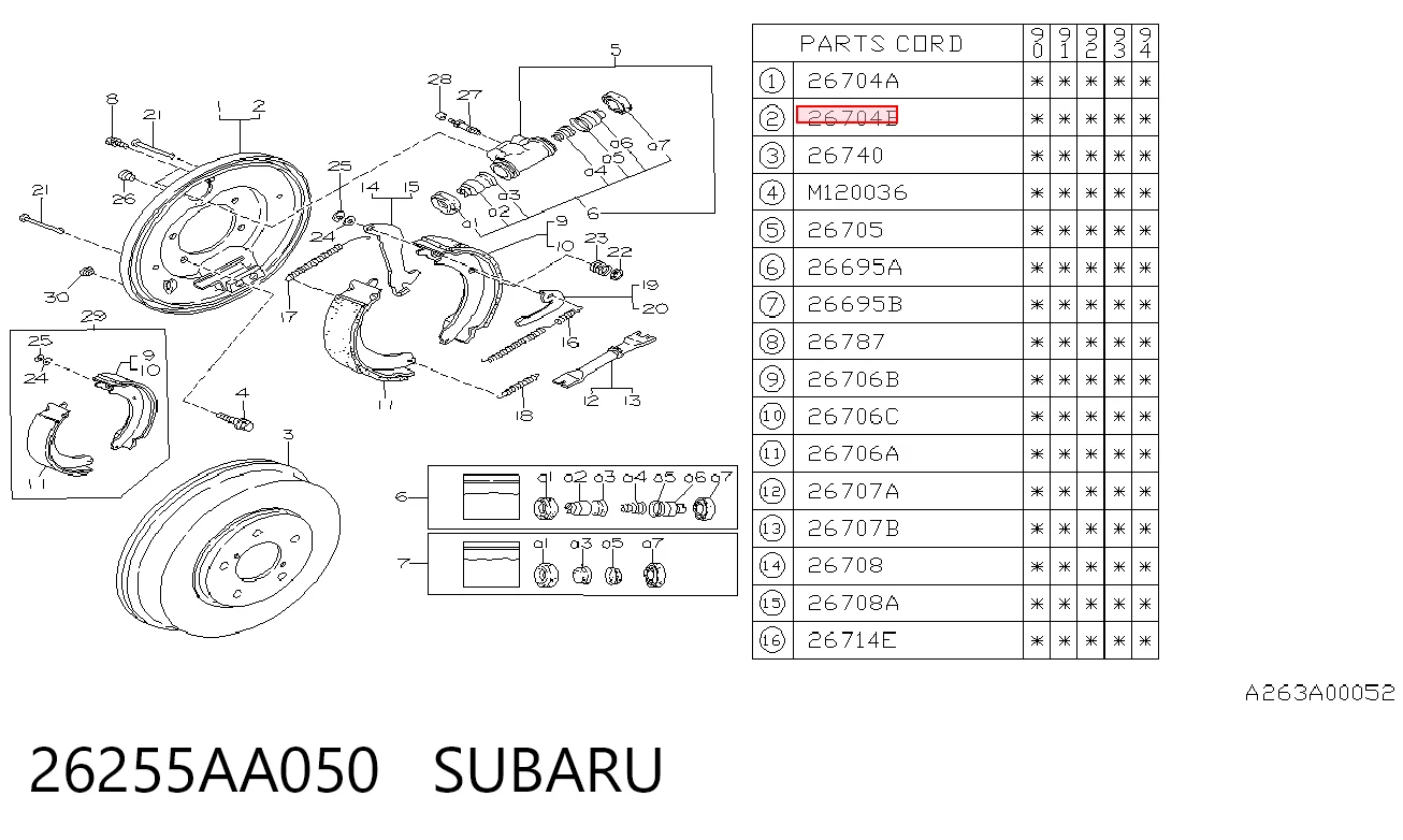 26255AA050 Subaru