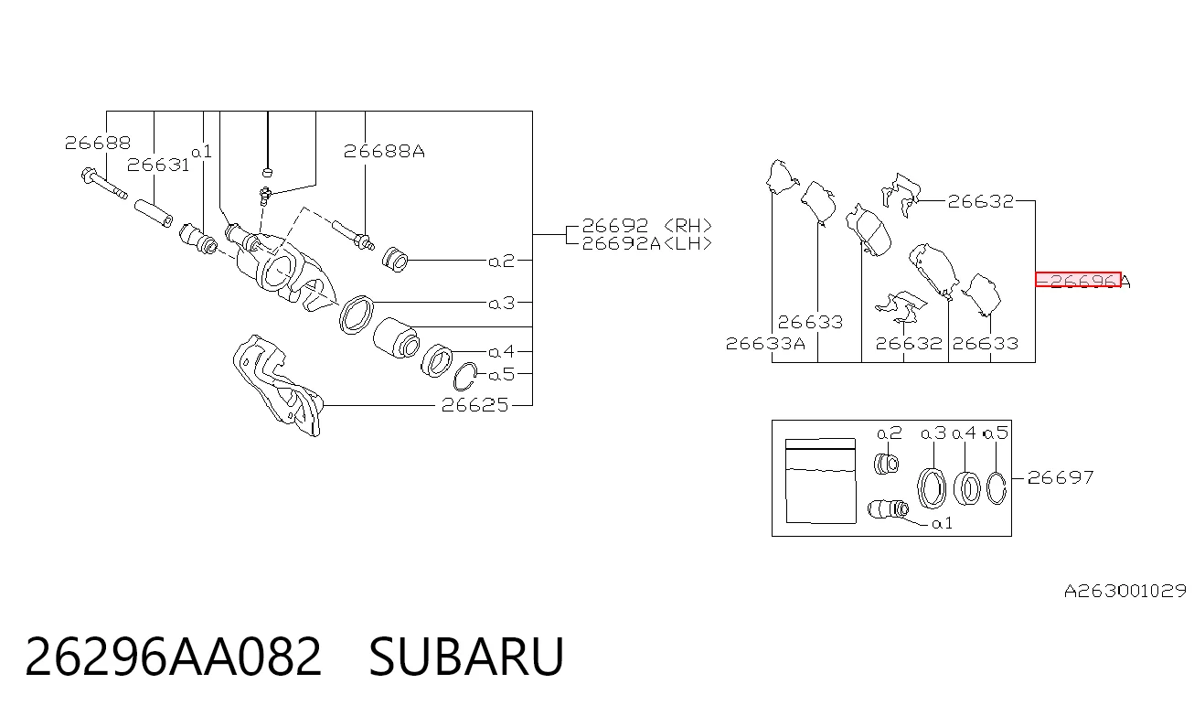 Колодки тормозные задние дисковые SUBARU 26296AA082