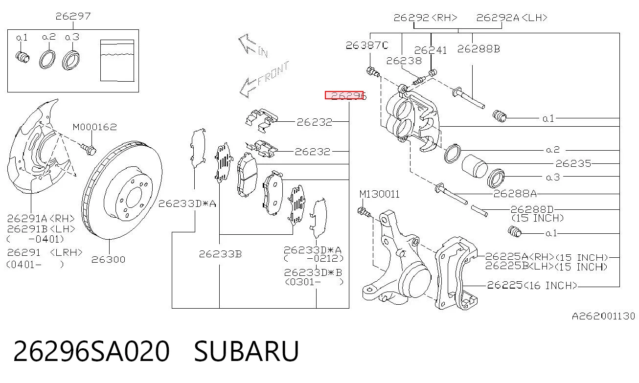 26296SA020 Subaru Колодки передние