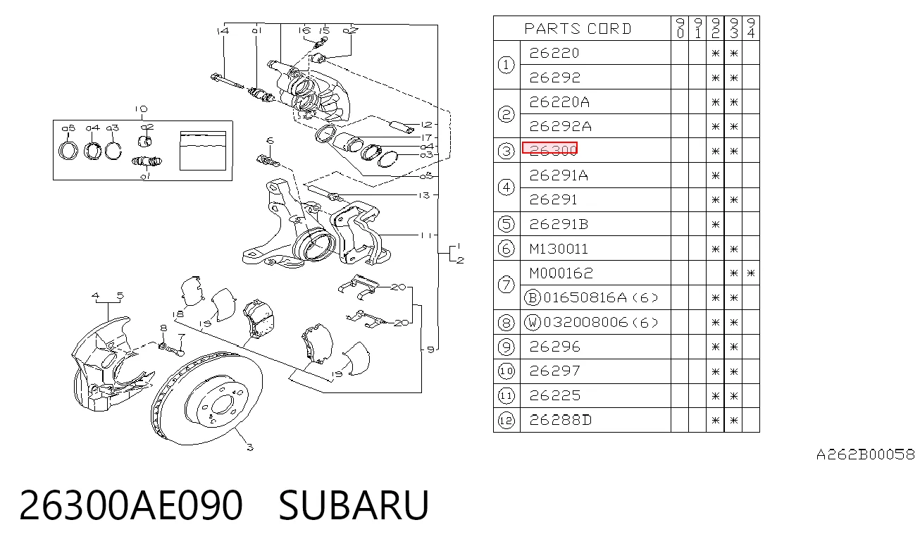 26300AE090 Subaru Диск тормозной передний
