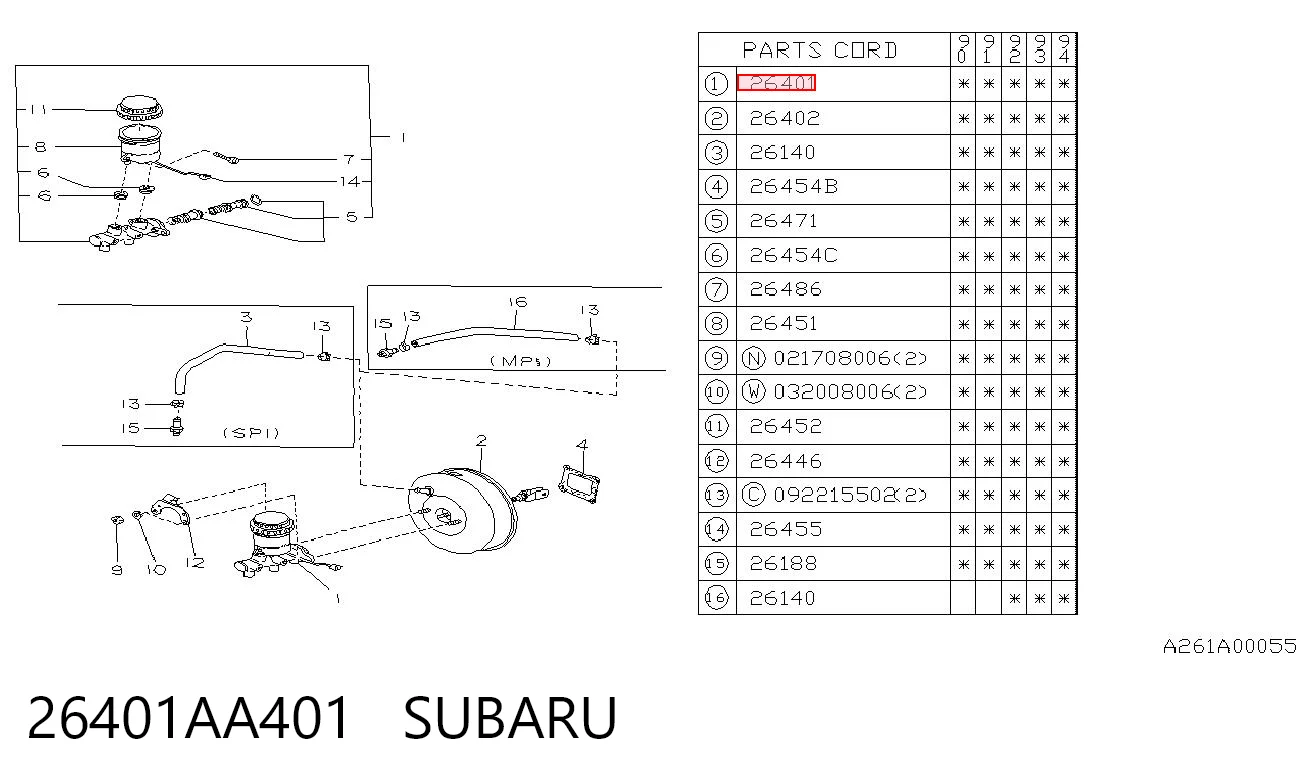 26401AA401 Subaru Цилиндр тормозной, главный
