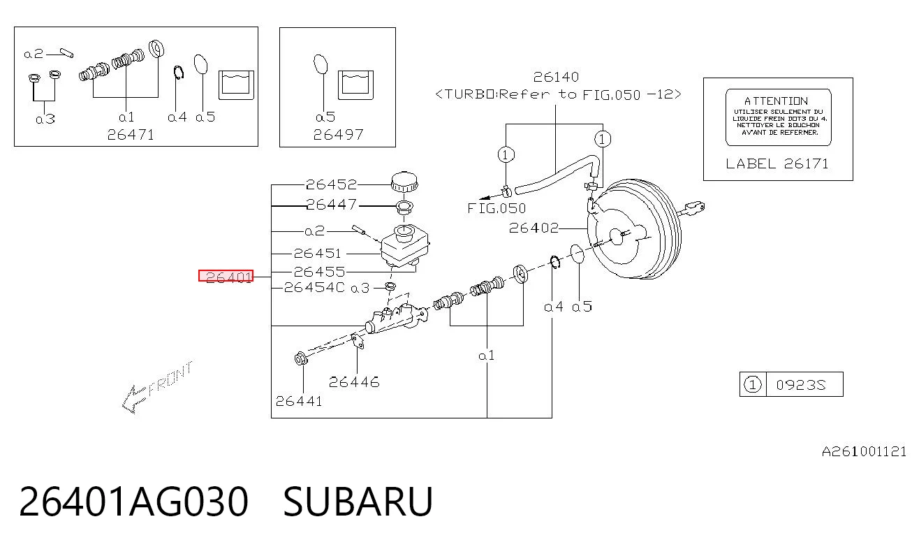 Цилиндр тормозной, главный на Subaru Forester III S12, SH
