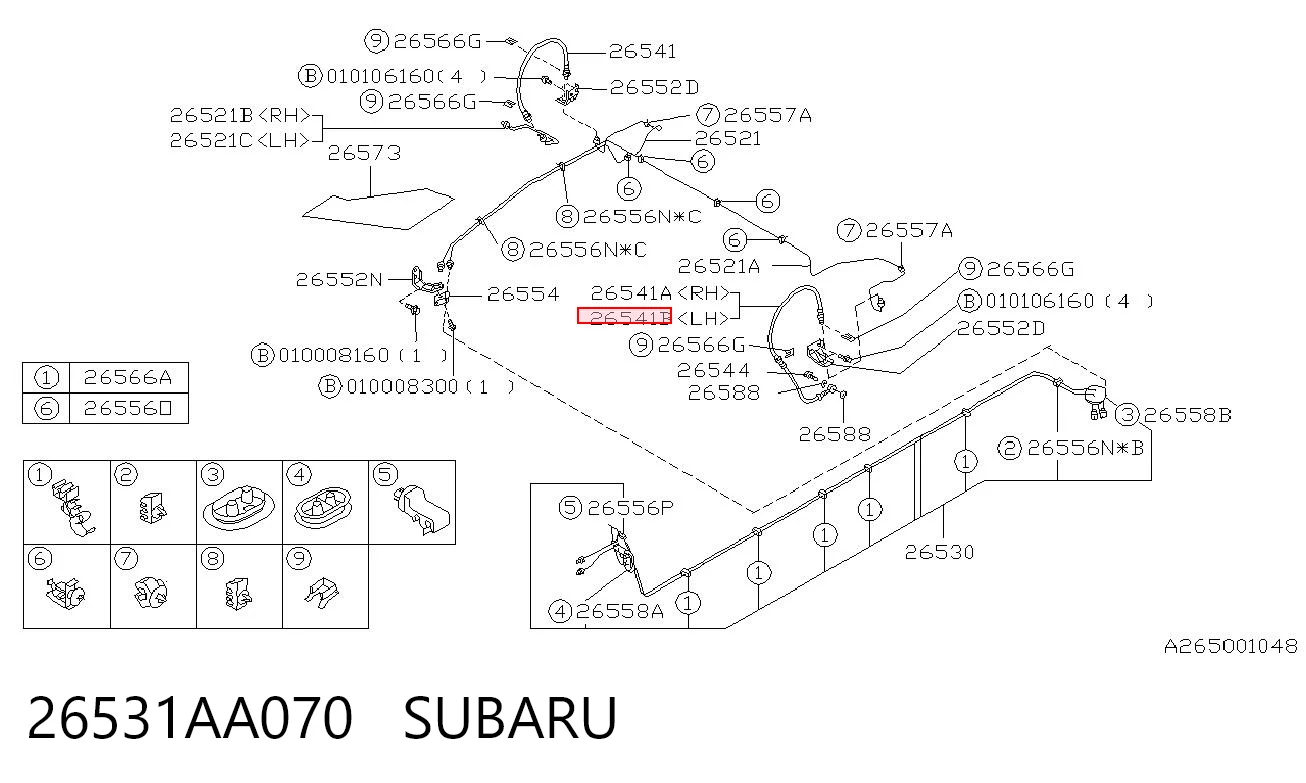 26531AA070 Subaru Шланг тормозной задний левый